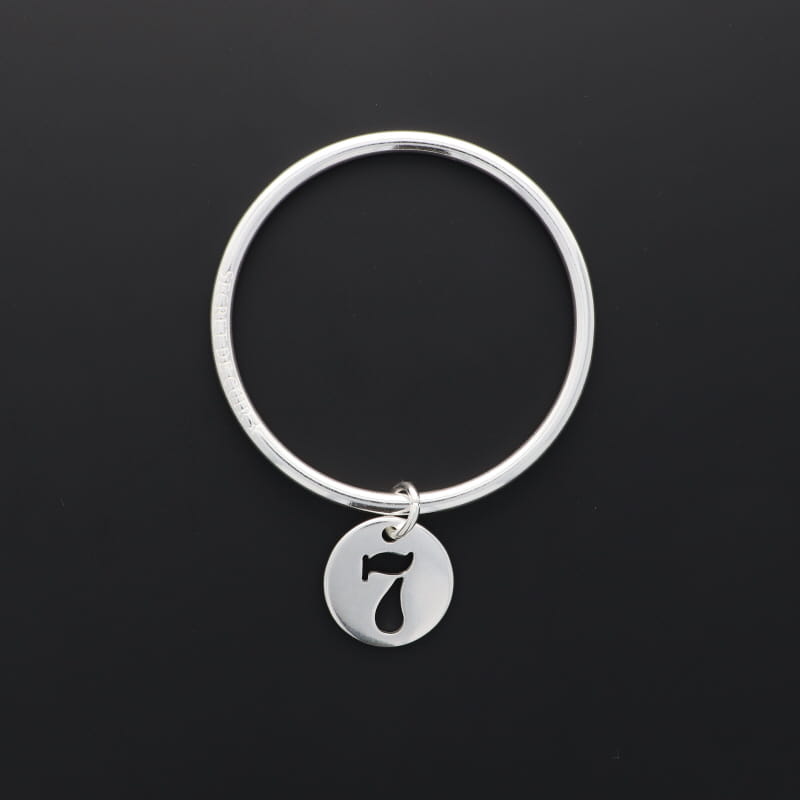 Jonc en plaqué argent chiffre 7